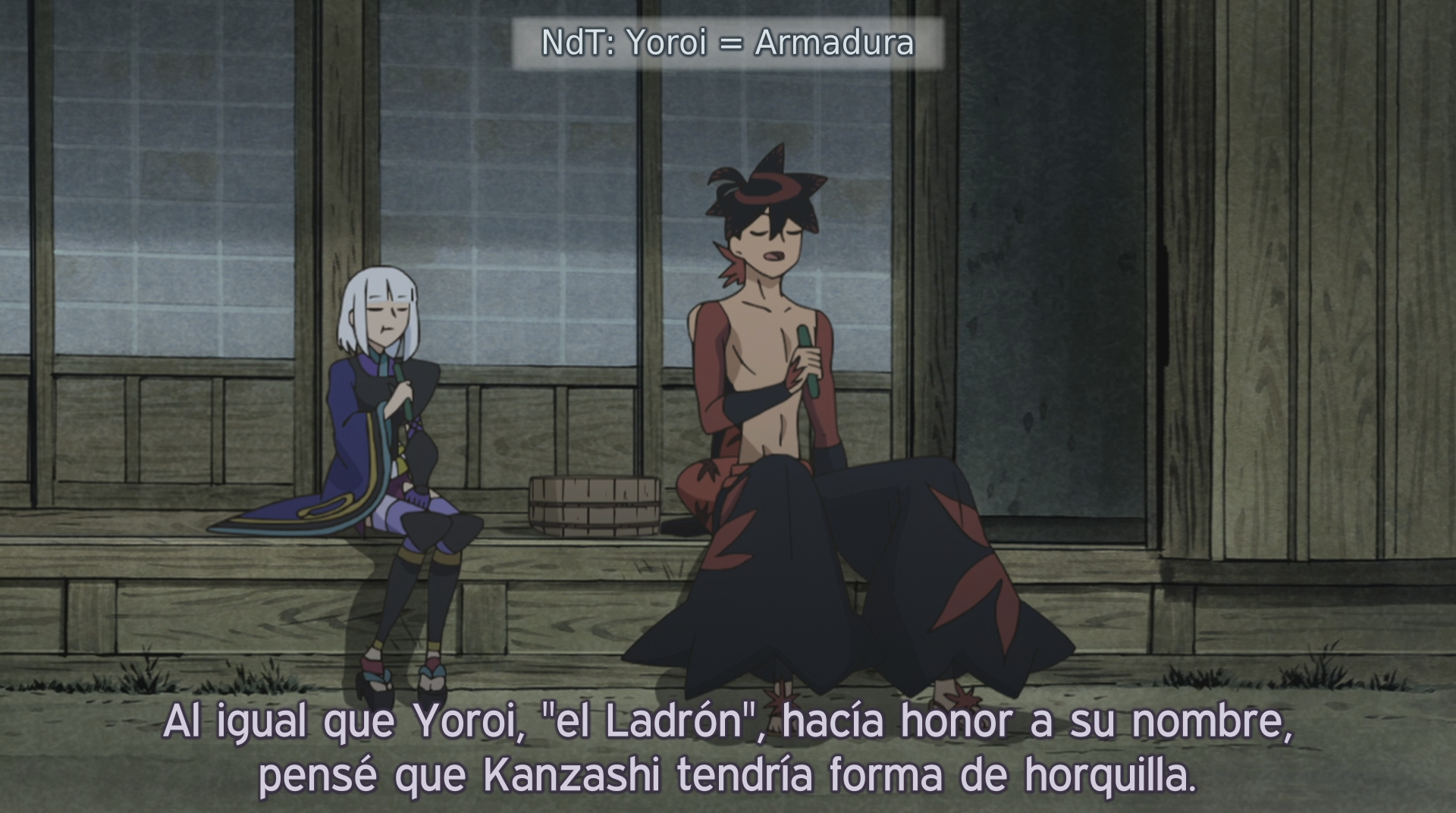 Katanagatari (Anime rakuen)